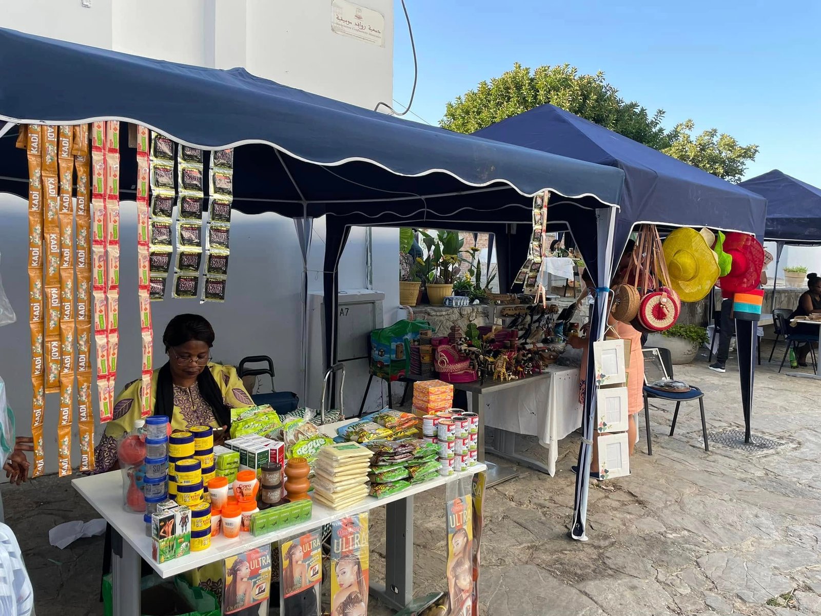 Souk des Startups