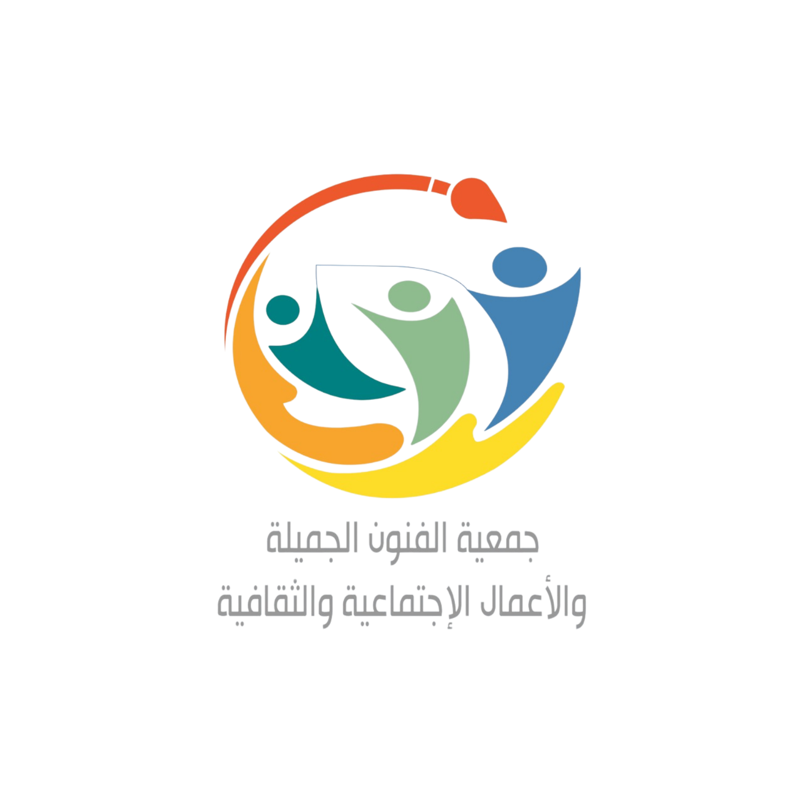 جمعية الفنون