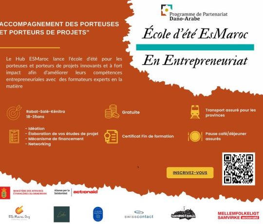 École d’été EsMaroc.org